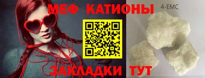 прущий лед Ирбит