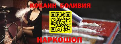 прущий лед Ирбит