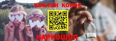 прущий лед Ирбит