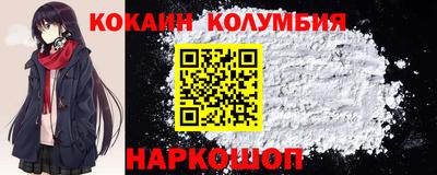 прущий лед Ирбит