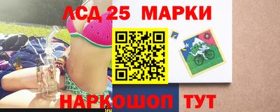 прущий лед Ирбит