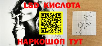 прущая мука Ипатово
