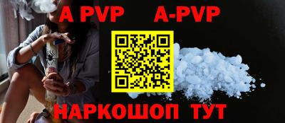 прущий лед Ирбит