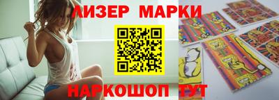 прущий лед Ирбит