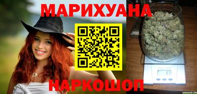 прущий лед Ирбит