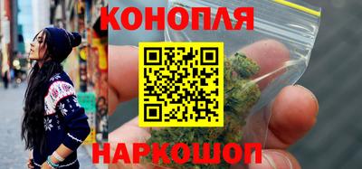прущий лед Изобильный