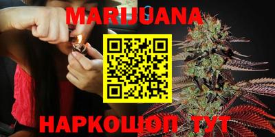 прущая мука Ипатово