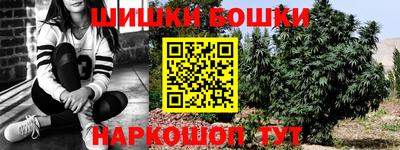 прущий лед Изобильный