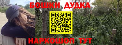 прущий лед Ирбит