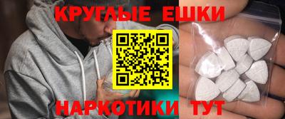 прущий лед Изобильный
