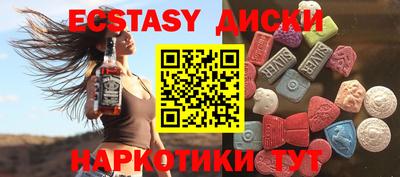 прущий лед Ирбит