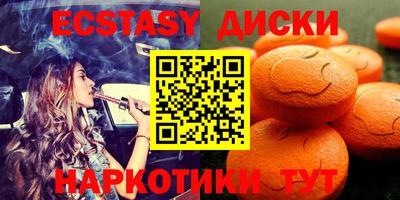 прущая мука Ипатово