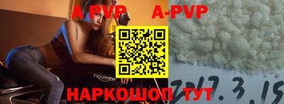 прущая мука Ипатово