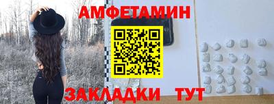 прущий лед Изобильный