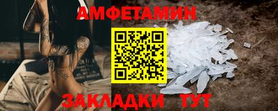 прущий лед Изобильный