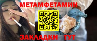 прущий лед Изобильный