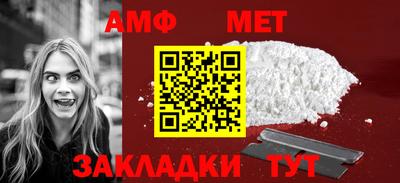 прущий лед Ирбит