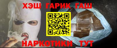 прущая мука Ипатово