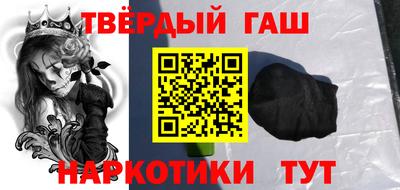 прущая мука Ипатово