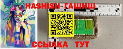 прущий лед Ирбит