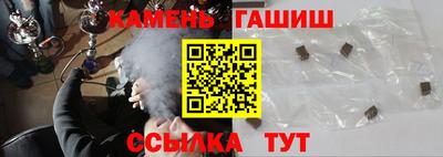 прущий лед Ирбит