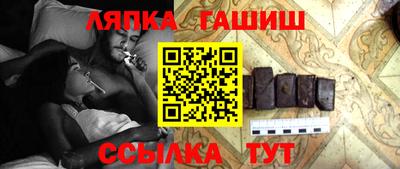 прущая мука Ипатово