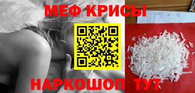 прущий лед Изобильный